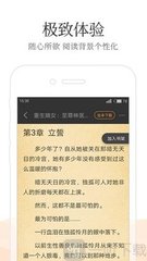 欧宝app下载官网